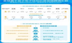 如何解决TP钱包薄饼找不到